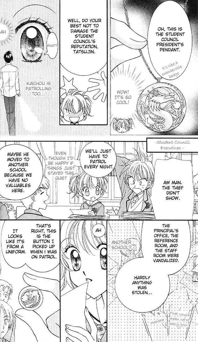Saint Dragon Girl Miracle Chapter 1 24
